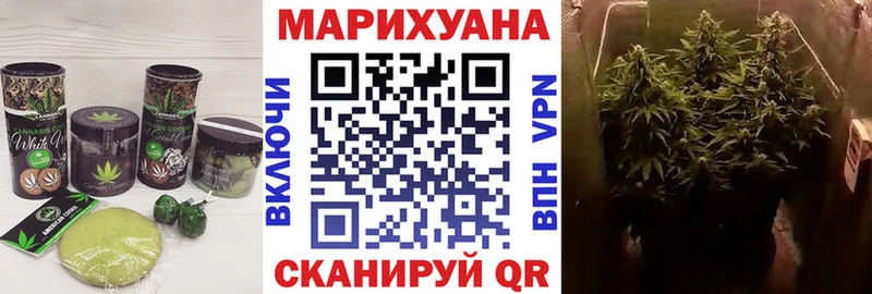 Печенье с ТГК марихуана  kraken ссылки  Таштагол  наркотики 