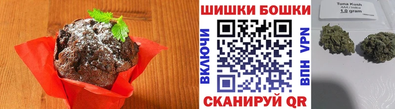 Canna-Cookies марихуана Таштагол