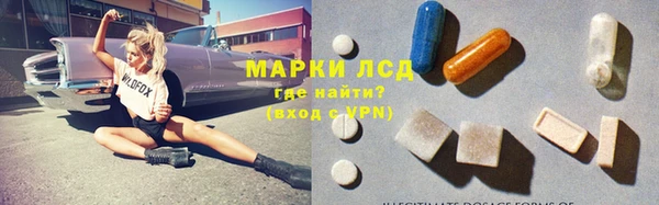 таблы Магас
