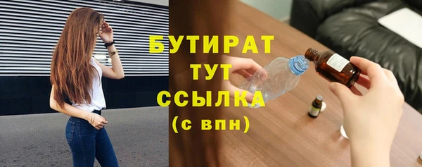 герыч Магадан