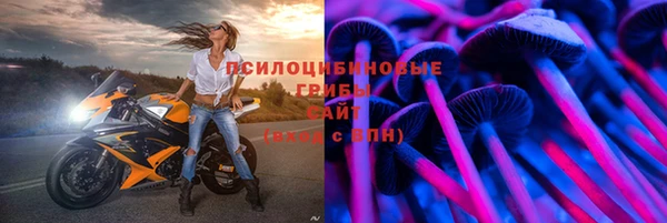 мефедрон Медвежьегорск