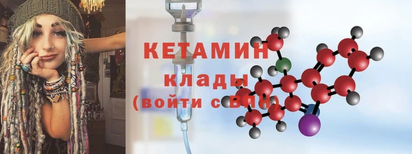 мет Майский