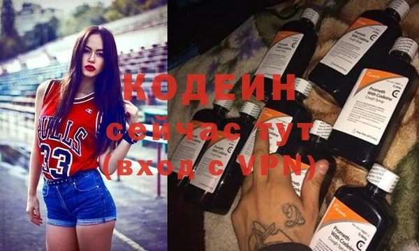 таблы Магас