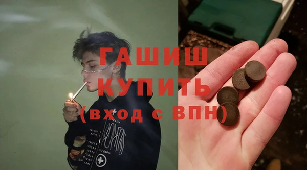 мет Майский