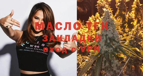 герыч Магадан