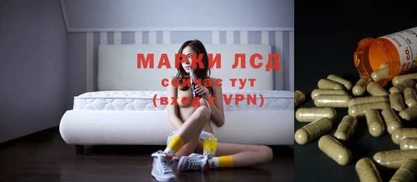 герыч Магадан