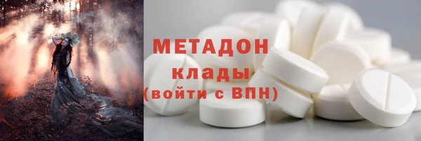 дживик Ладушкин