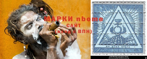 герыч Магадан