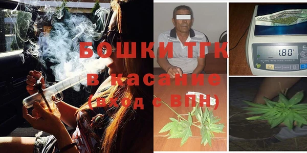 мефедрон Медвежьегорск