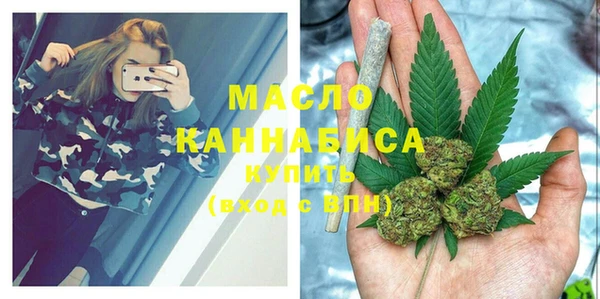 альфа пвп VHQ Беслан