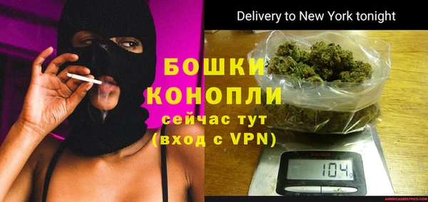 мефедрон Медвежьегорск