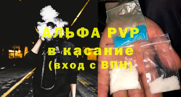 мет Майский