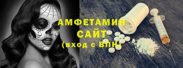 герыч Магадан