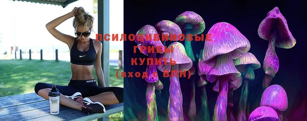 альфа пвп VHQ Лабытнанги