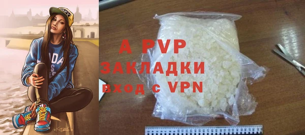 мет Майский