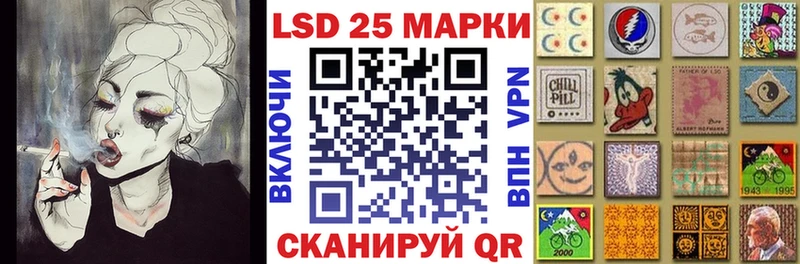 omg ссылка  Таштагол  Марки 25I-NBOMe 1,8мг 