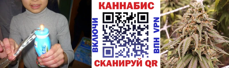 Каннабис VHQ  mega   Таштагол 